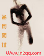蜂刺（SM）